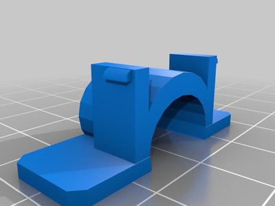 Deebot t8 cover clip 