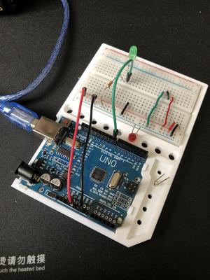 Arduino Board 400 Holder