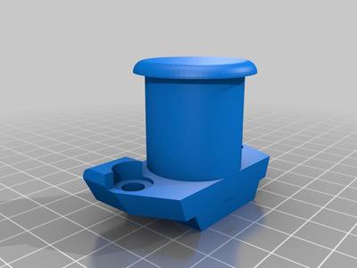 Seat light adapter