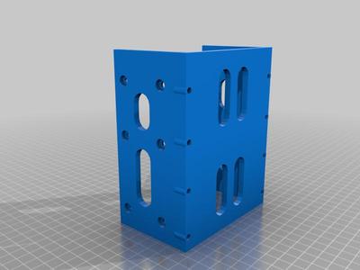 Two 3.5 hdd mount for 120mm fan holes (mountable on top of the case or inside)