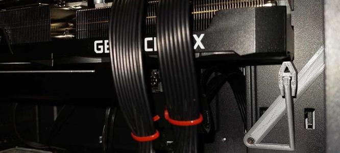 Kolink Void RTX Support