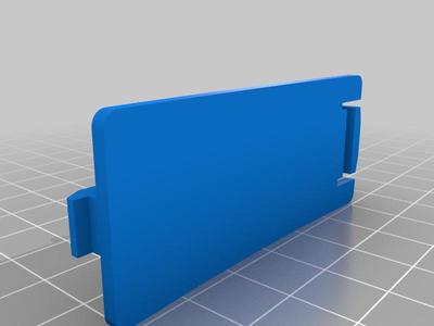 Battery cover for TV remote