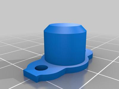 m365 charging hole plug