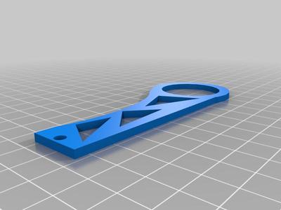 Key Spinner