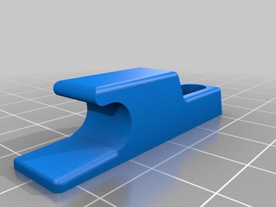 Mini Latch Replacement (Elongated Version)