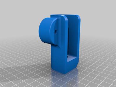 XT1200Z Super Tenere - Radiator support bracket