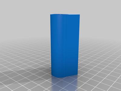 Solar Finder for telescope (chercheur solaire)