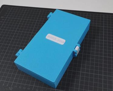 Sovol SV08 Basic Toolbox   