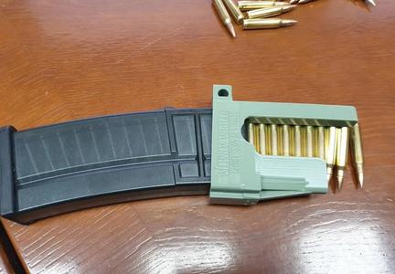 5 patronas uzlabojums 3zvaigznes Stipra_Zemessardze- stipra armija Atrladetajs_ parbaudits G36 dizains 3D Savvalas bites.stl