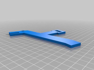 SKY SURFER ARM