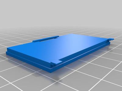 Warwick electric 9v battery cover