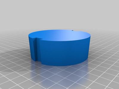 Phone support for cup holder