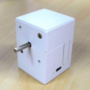 Enclosure for MVIT Motor Nema 17