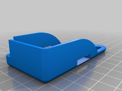 Lipo Protector Ovonic 1500-1800mAh