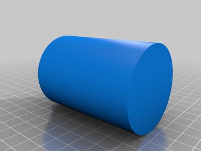 Blade Disposal Container