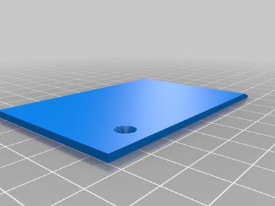 Credit Card Ice Scraper