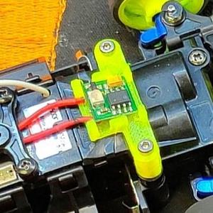 Mini-Z RWD Robitronic Transponder Mount
