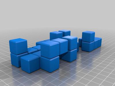 Steinhaus Cube (Mikusiñski's Cube)
