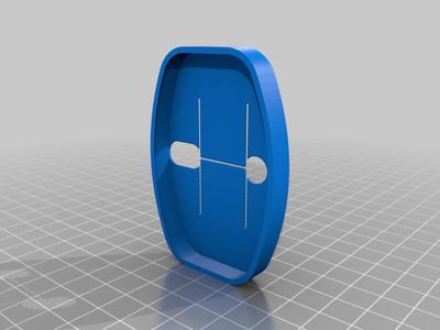 Toyota SW4 / Fortuner Door Lock cover or trim