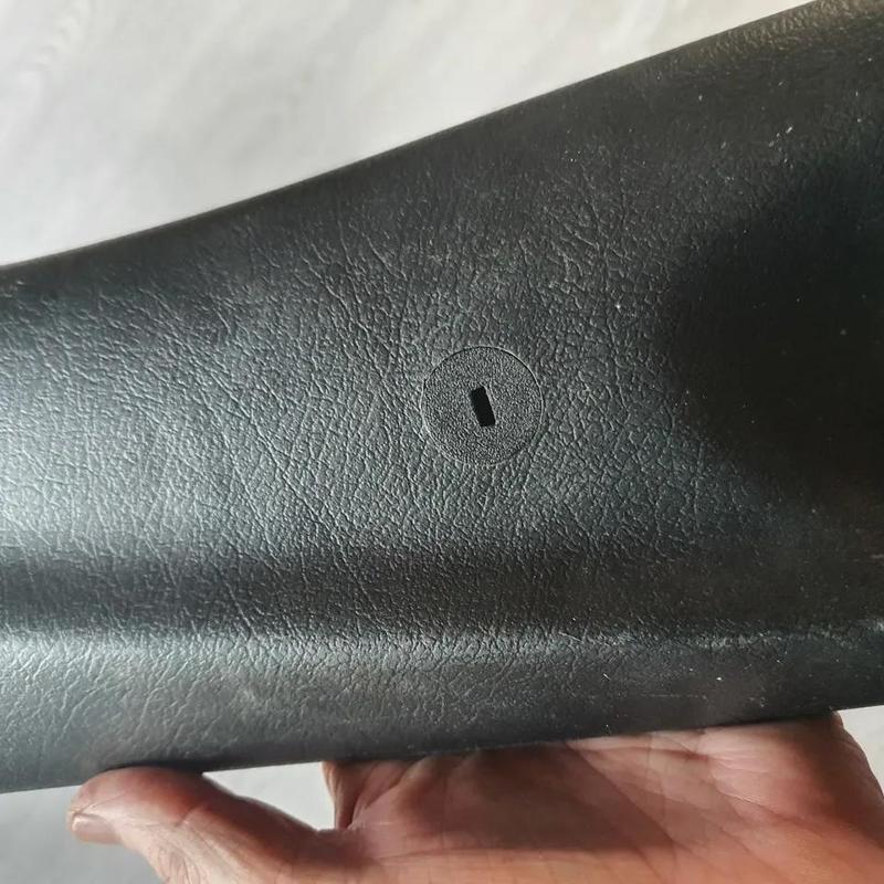 Seat Plug   
