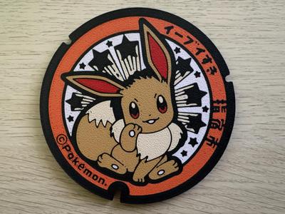 Eevee - Coaster