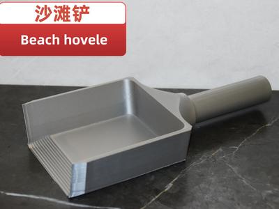 beach shovel沙滩铲