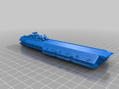 Space Carrier