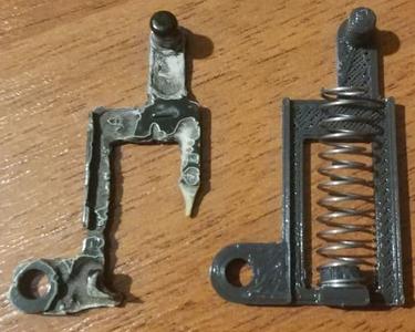 Electrolux EEWA5310 Lid latch support