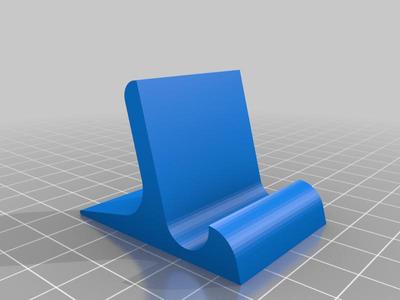 Phone stand simple