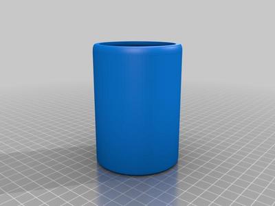 Bud Light Mini Can Koozie