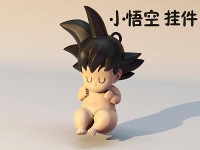 Little Goku Pendant [Dragon Ball] [Multicolor]