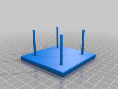 Sewer's Multi-Spool Holder