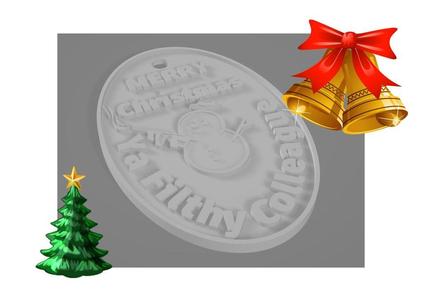 Merry Christmas - Ya Filthy Colleague