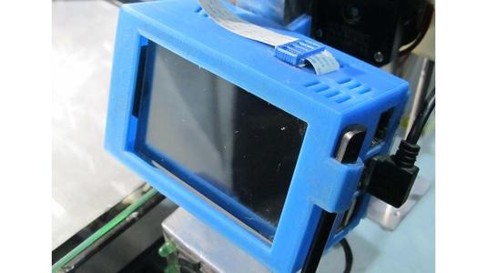 Raspberry Pi4 touchscreen case with Fan