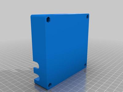 Kweld Case with 80mm fan