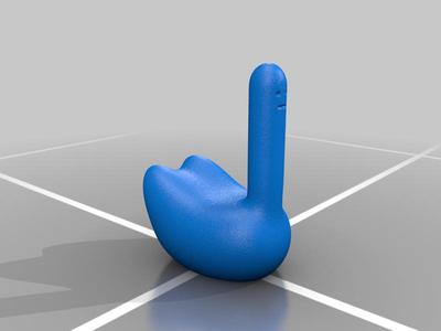 Ridiculous Inflatable Swan-Thing
