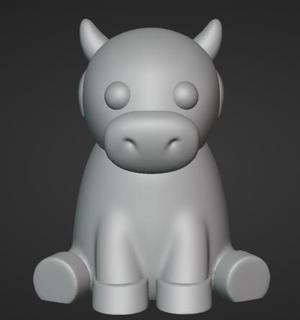 Akira the Cow