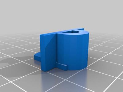 BL UMX SportCub S Motor Mount