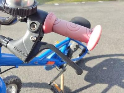 Poignée de frein Btwin - brake lever