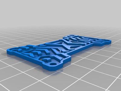 Avalon TPU Battery Pad