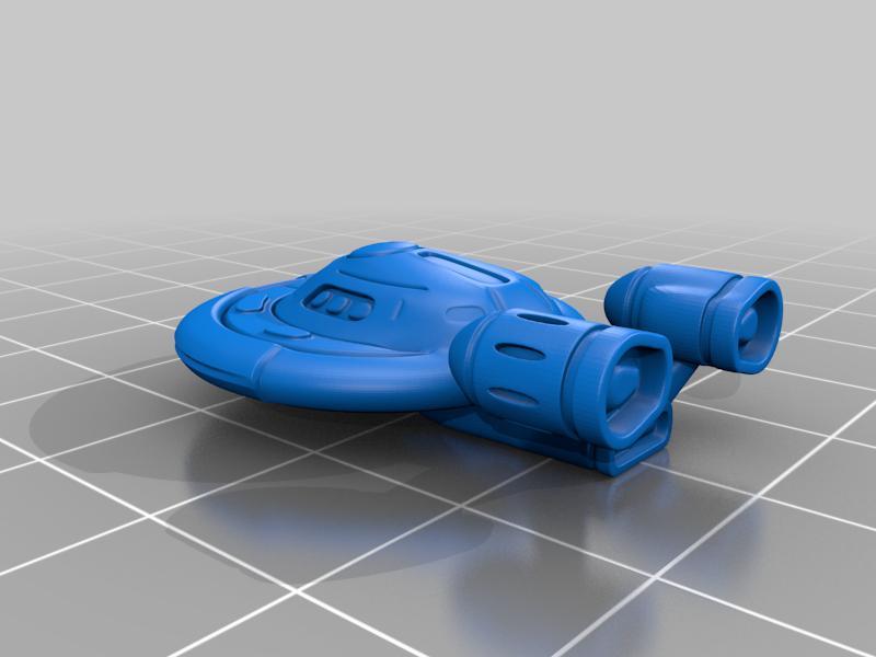 Starship Captains (board game) space ship