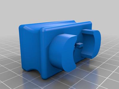 Airline rail adapter