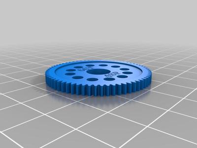 Tamiya F104 spur gear