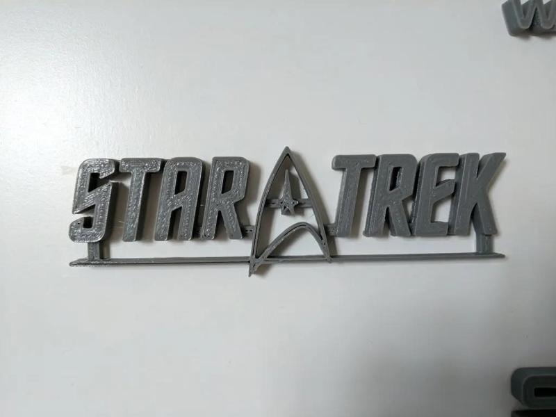 Star Trek Logo   
