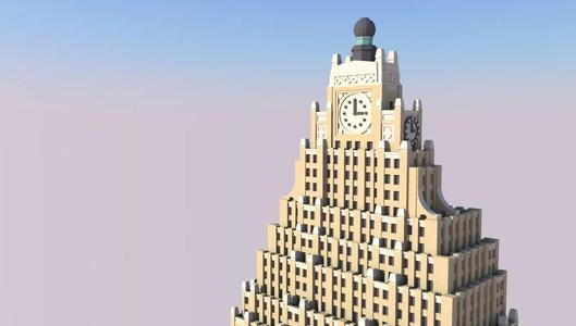Paramount Building