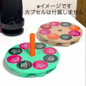 Dolce Gusto Capsule Holder – Connectable and Space-Saving Design