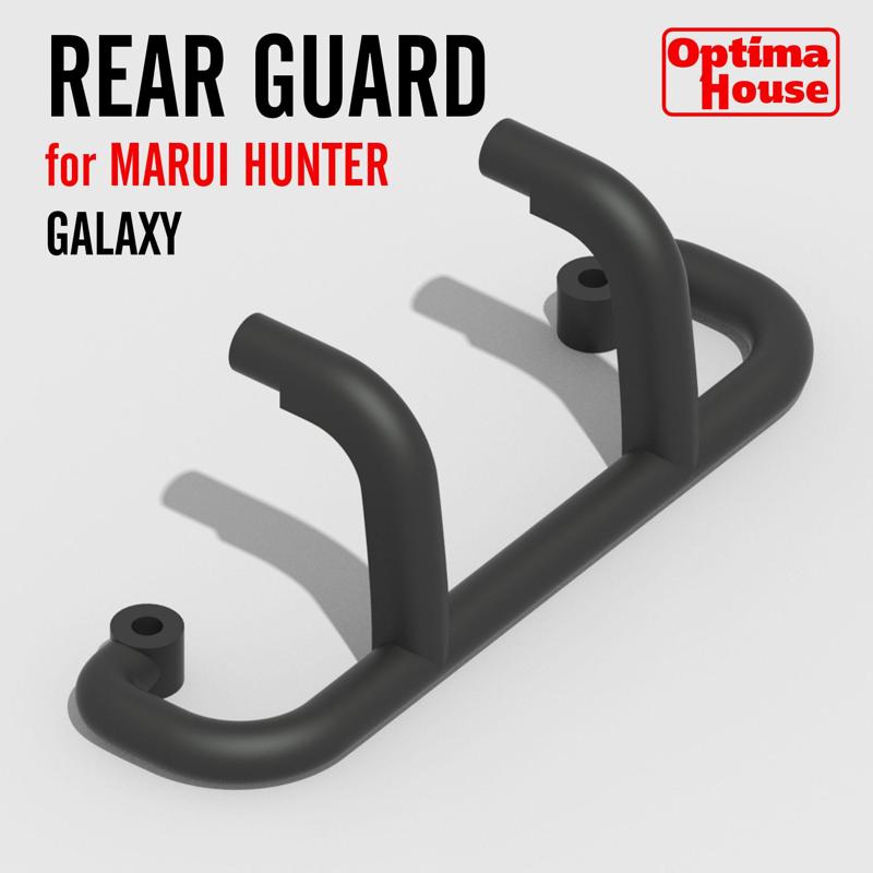 Rear Guard for Marui Hunter Galaxy