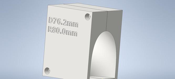 3d print file for3in 76.2mm R80mm Y-connection fixture