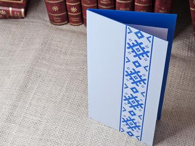 Greetng card with ukrainian ornament