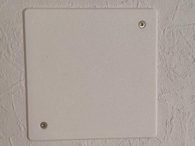 Junction Box Cover Large